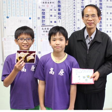 共新台币2,916,252元 捐助对象包含:国立体育大学,计志文圣道基金会